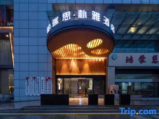 Wenling Yadingwan Hotel - Général