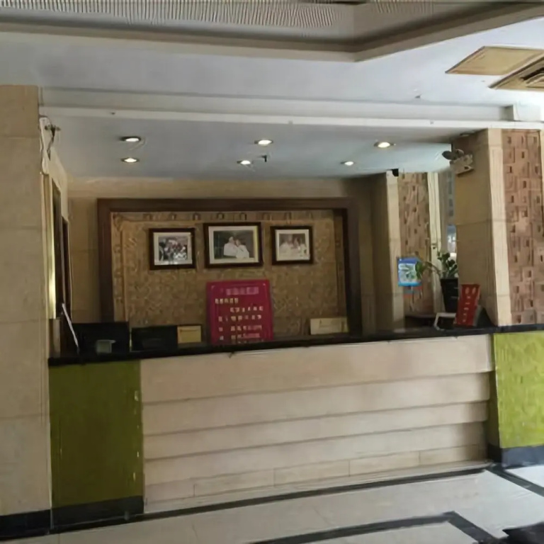 Lobby & Reception