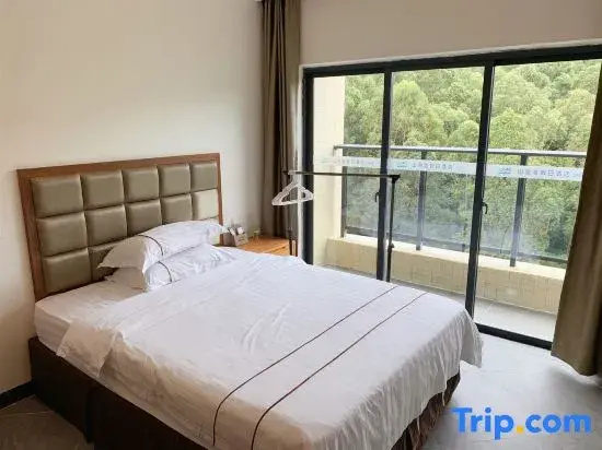 Shanhaiwan Holiday Hotel - Chambres