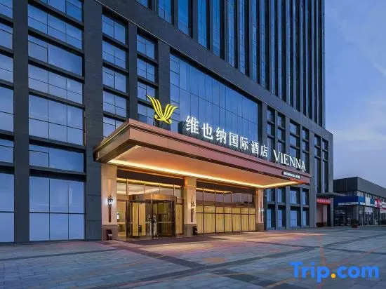 Vienna International Hotel(Zhoukou Wanguo Car World Store)