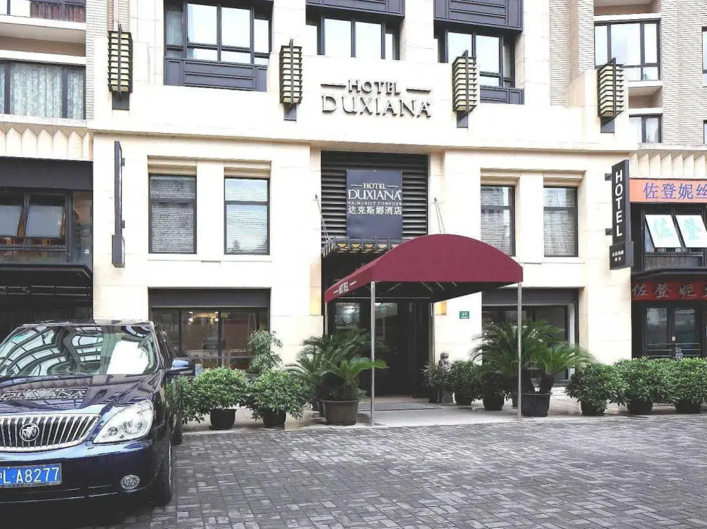 Duxiana Hotel - Shanghai