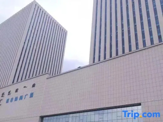 Maomao Homestay in Hohhot