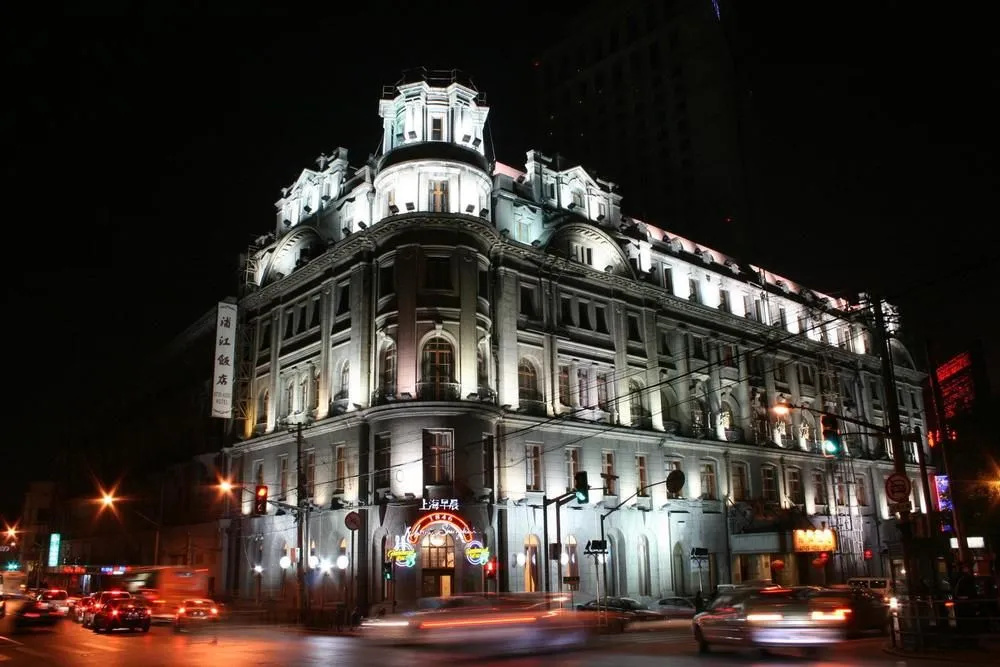Astor House