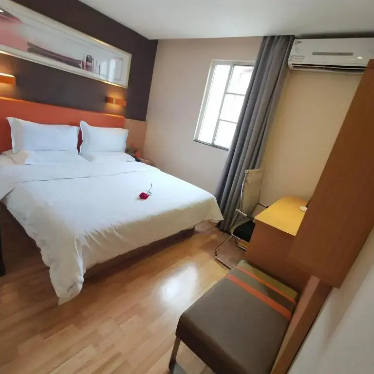 7 Days Premium·Guiyang South Baoshan Road - Chambres