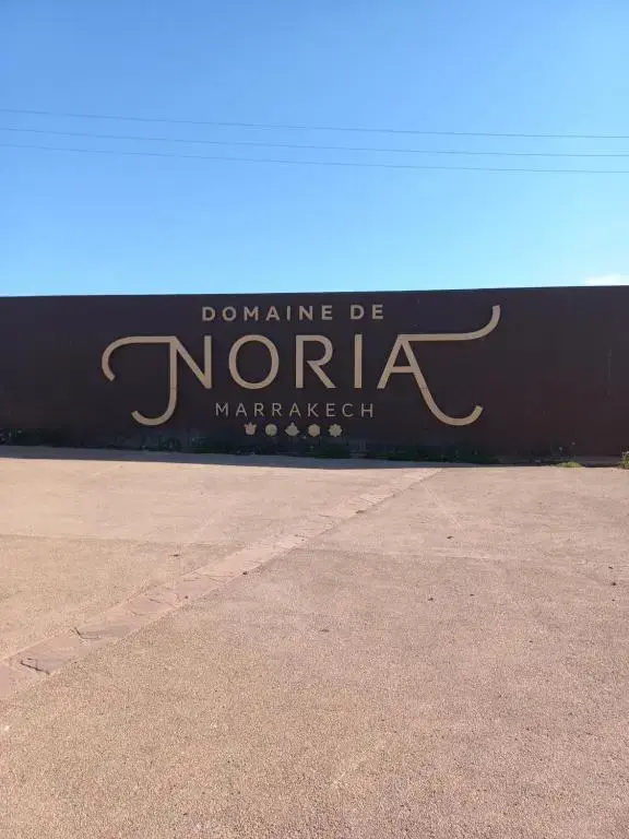 Magnifique appartement Résidence DOMAINE DE NORIA