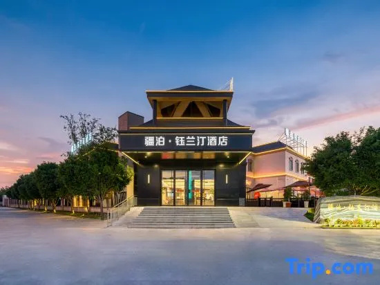Jiangbo Yulanting Hotel