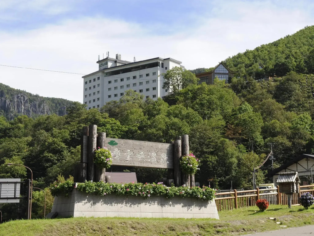 Hotel photo 24
