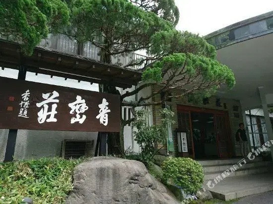 Hotel photo 25
