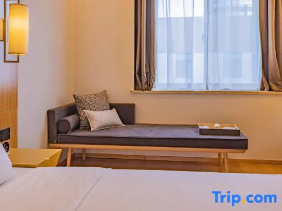 Atour Hotel (Nanjing Xuanwumen) - Chambres