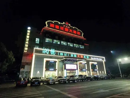Runde Hotel