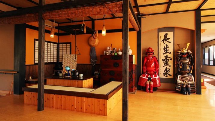 Ryokan Genbei - фото 11