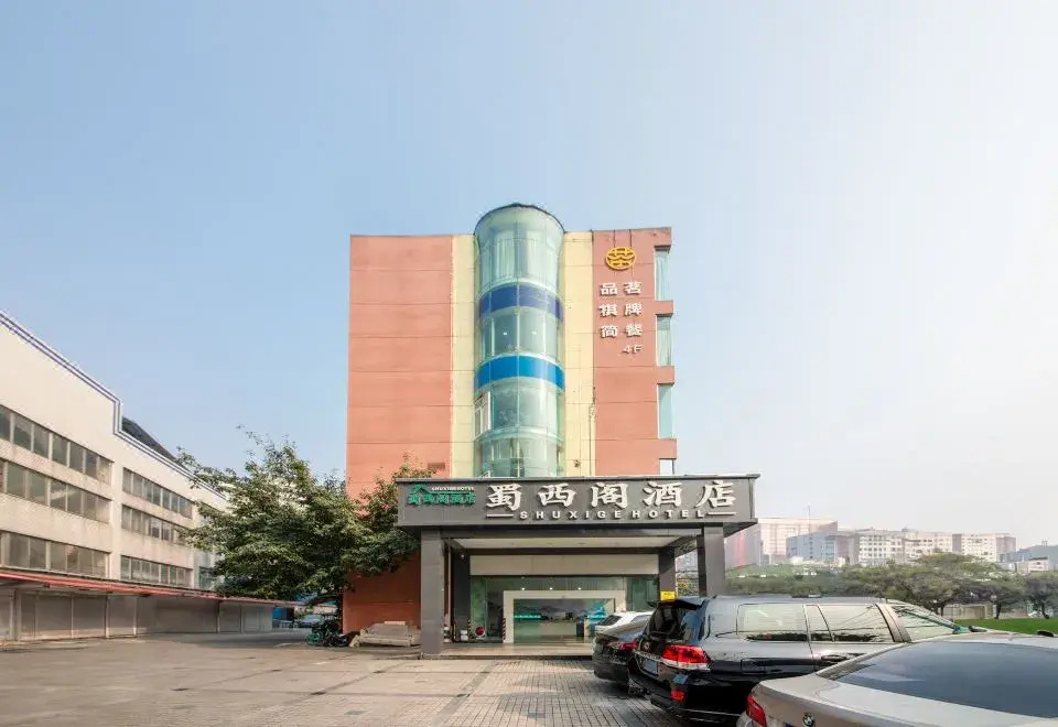 Chengdu shuxige Hotel