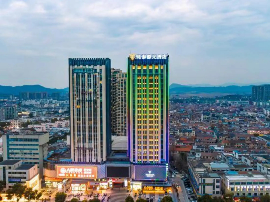 Qingyang Tongtaiyuan Grand Hotel (Qingyang District)