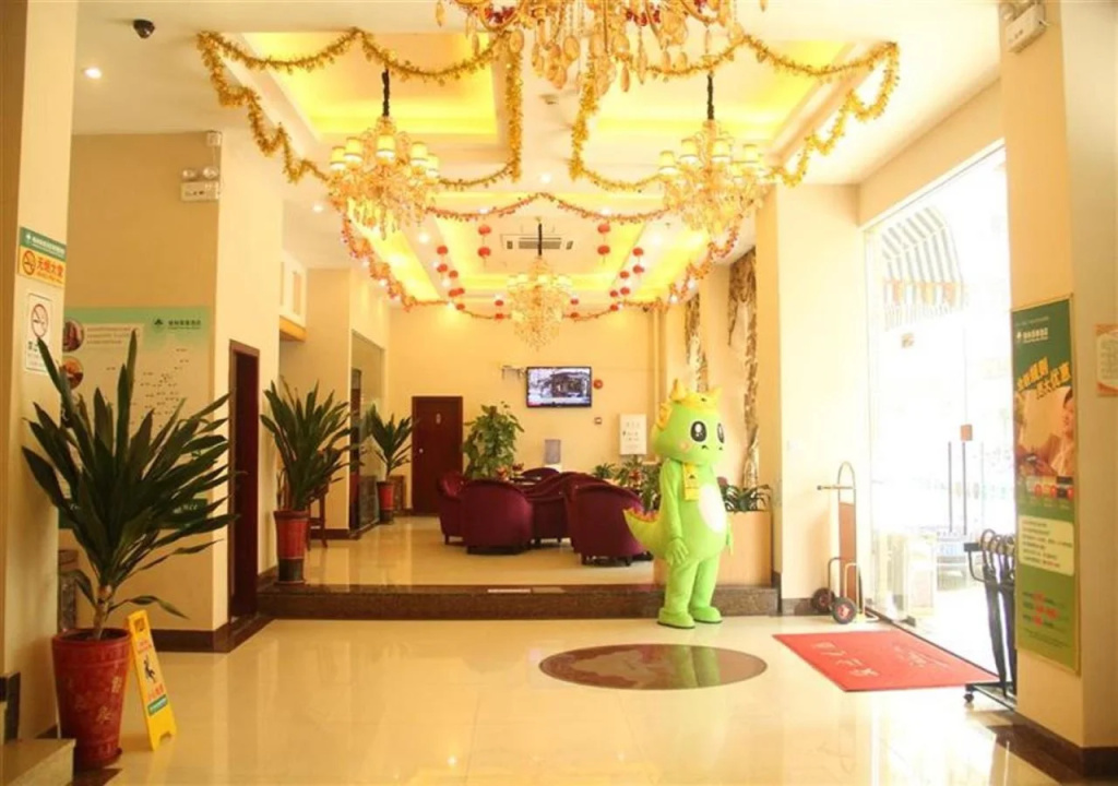 Lobby & Reception