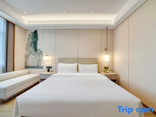 Yingtan Tianhui Haojing Hotel - Chambres