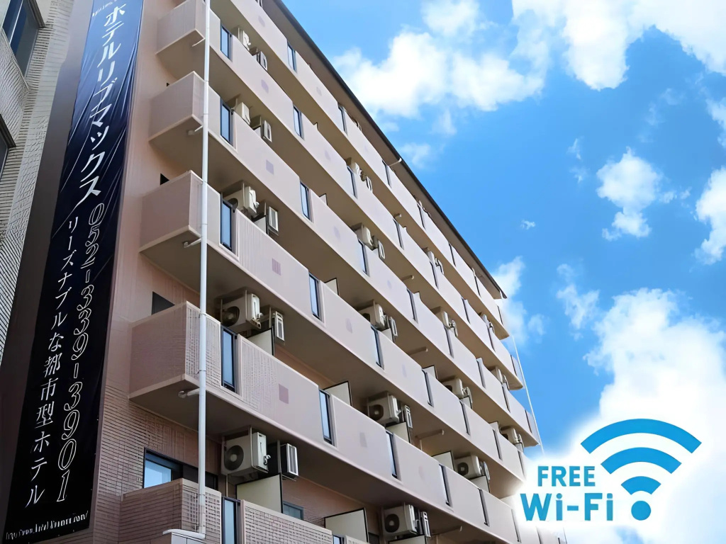 HOTEL LiVEMAX Nagoya