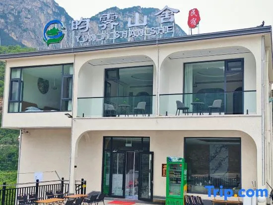 Yunji Mountain House Homestay