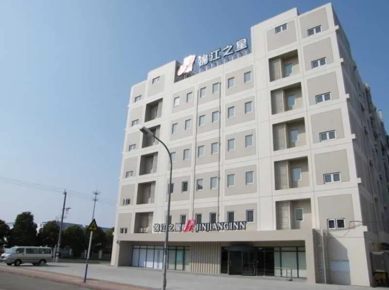 Jinjiang Inn Nantong Development Zone