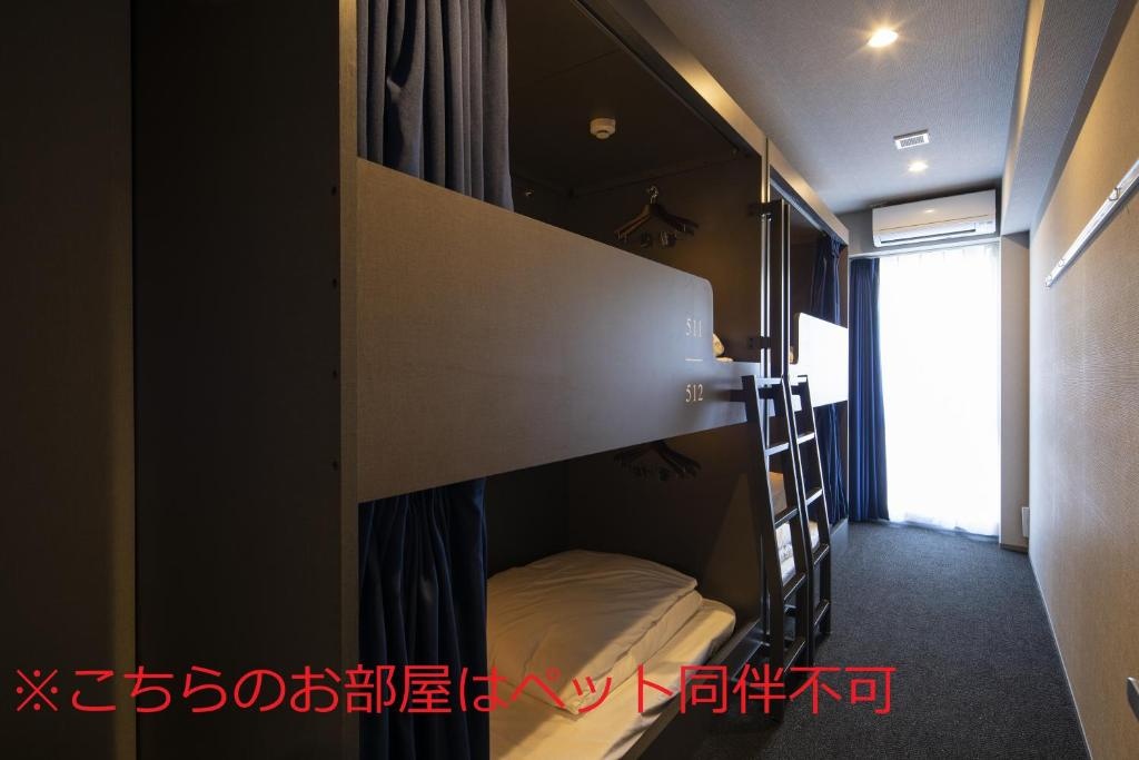 Imano Osaka Shinsaibashi Hostel 사진 3