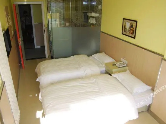 99 Inn (Beijing Majuqiao)