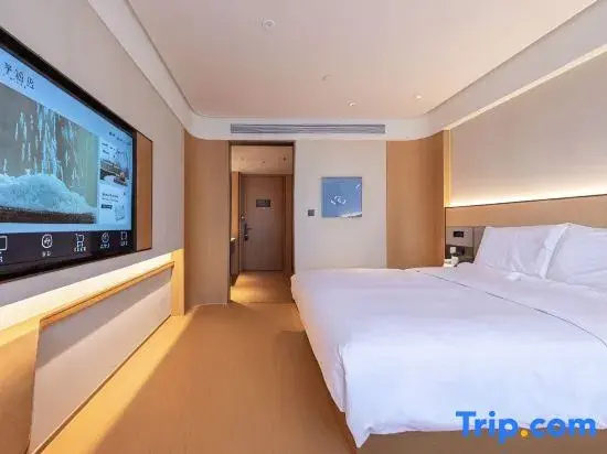 Ji Hotel - Chambres