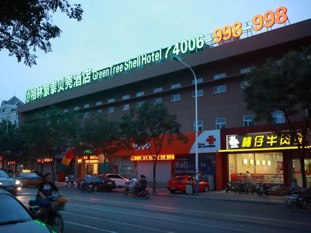 Thank Inn Hotel Shandong Yantai Longkou City East Bus Station