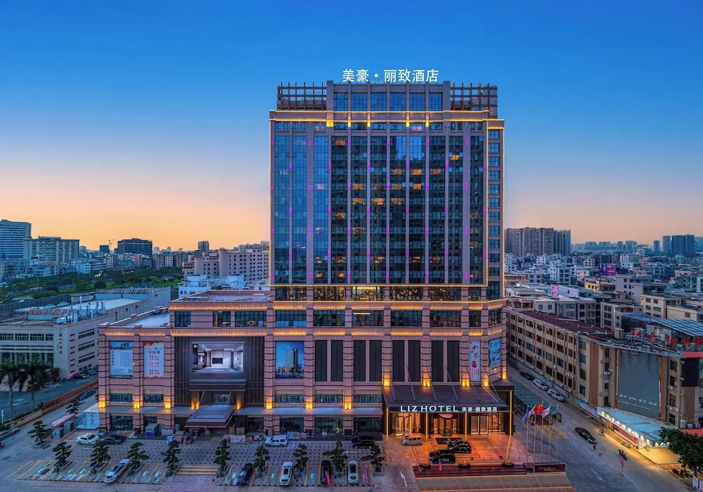 Mehood Hotel Maoming Dian Bai Branch