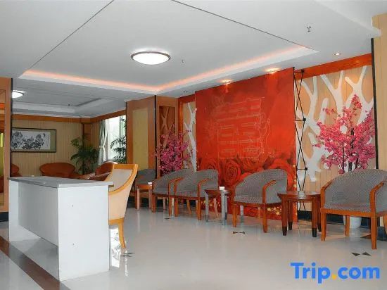 Business Centre