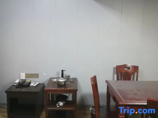 Wuyi Hotel