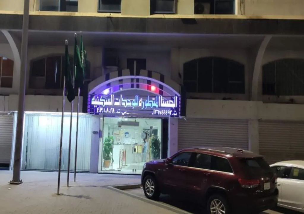 Al Hasnaa Al Motatoera2 Furnished Apartments