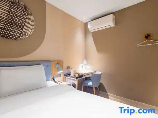 Ji Hotel Nanjing Xinjiekou Central Shopping Center - Chambres