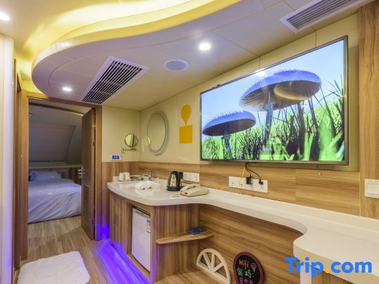 New Century Resort Qiandao Lake Hangzhou - Chambres
