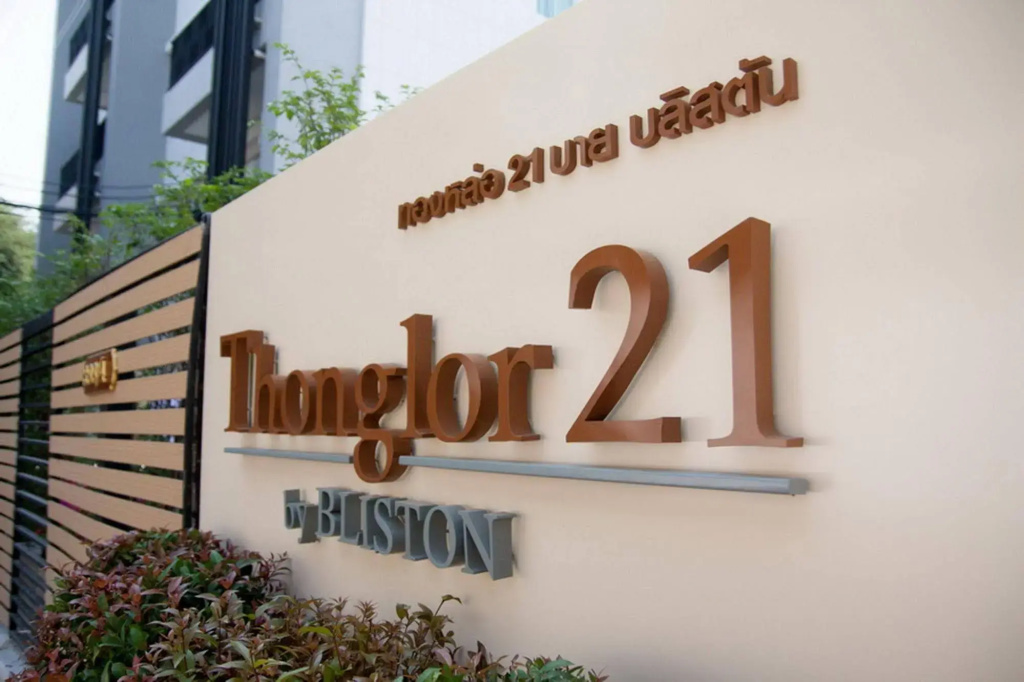 Thonglor 21 Residence by Bliston