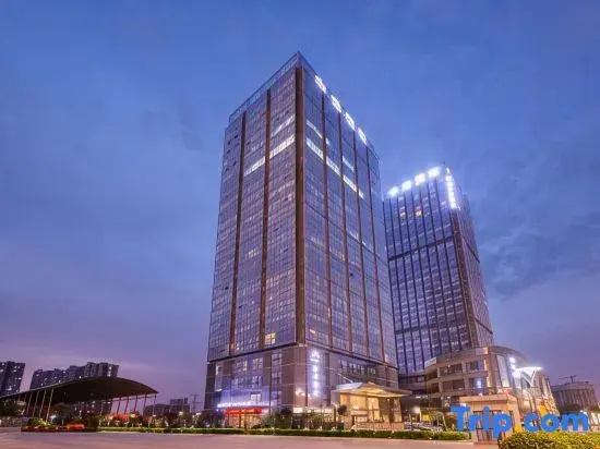 Ji Hotel Xi An North Station South Square