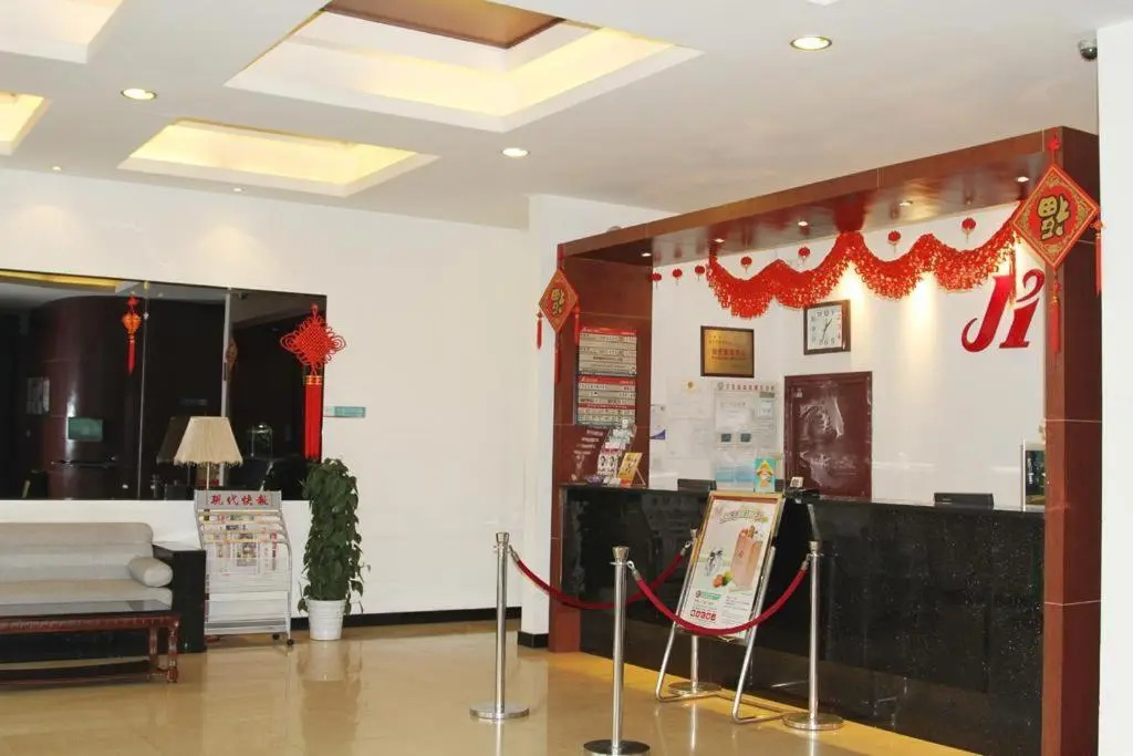 Jinjiang Inn Suzhou New District Tayuan Road - Général