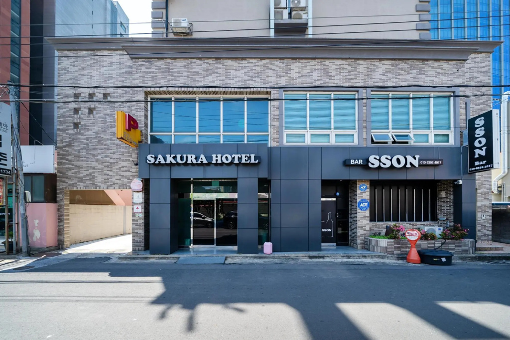 Jeju Sakura Hotel