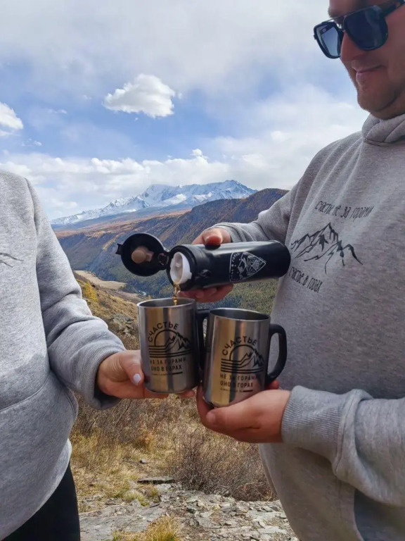 Счастье в горах - фото 49