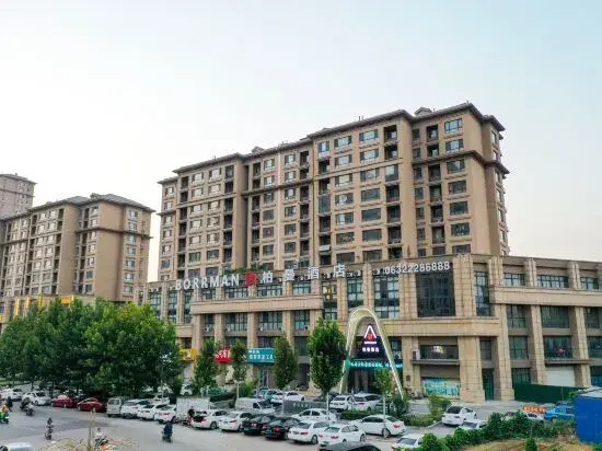 ‌BOFFIN Baifei Hotel (Zhenai Plaza, Tengzhou Railway Station)