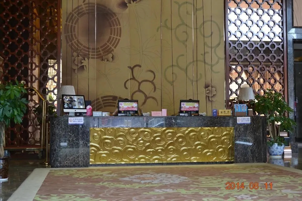 Lobby & Reception