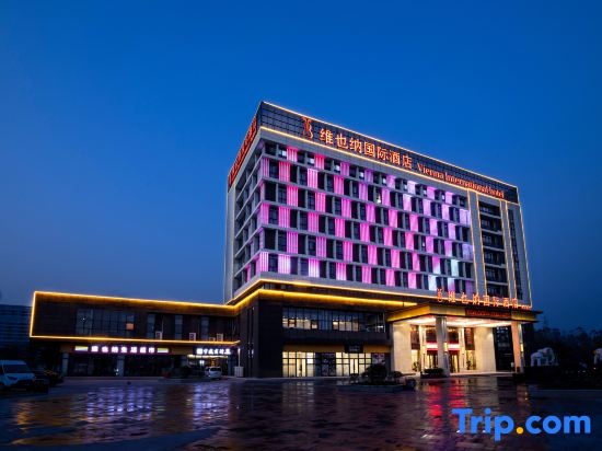 Vienna International Hotel in Xuzhou