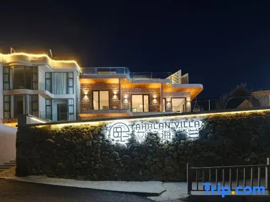 Ahlana villa