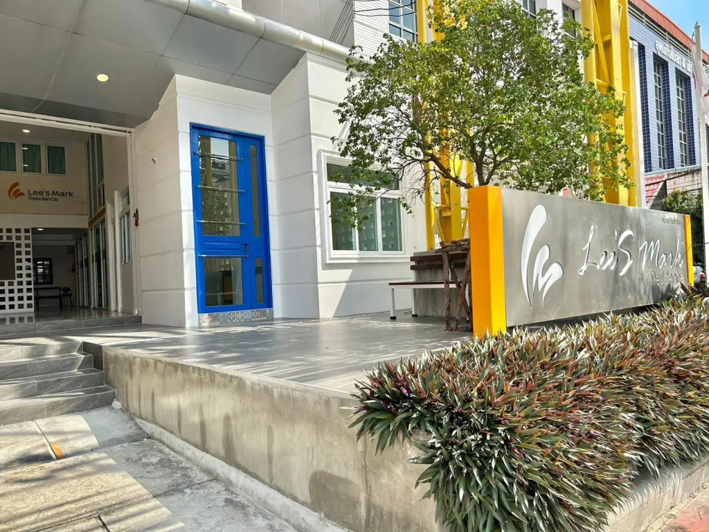 Hotel photo 26
