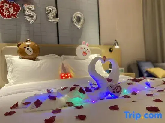 Braim Lijing Hotel Nanchang - Chambres