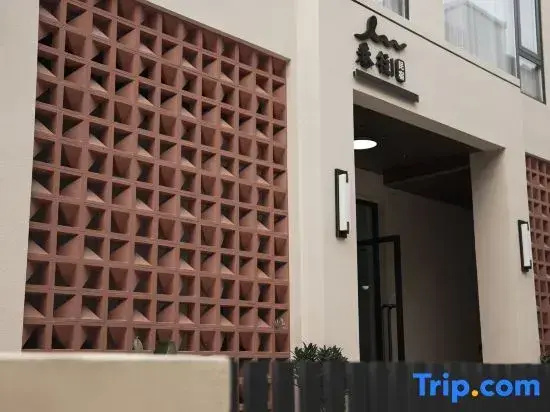 Meizhou Island Xiangwang