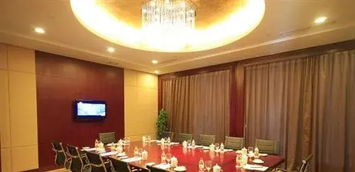 Wuyuan International Hotel - Général