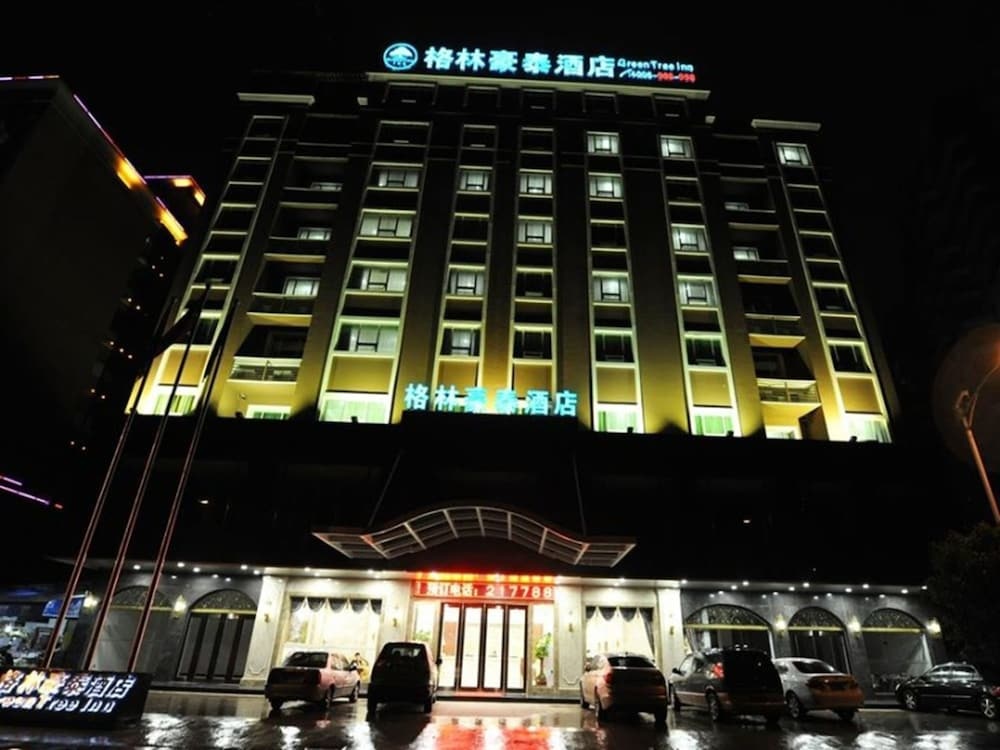 GreenTree Inn Meizhou Meijiang District Wanda Plaza Hotel in Meizhou