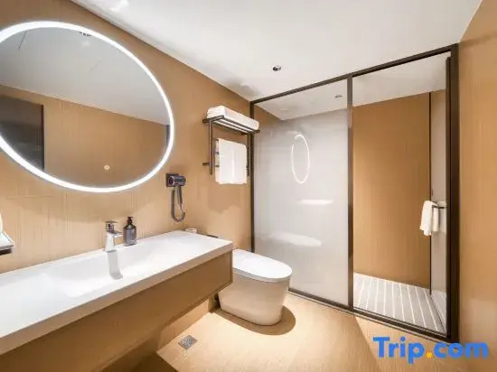 JI Hotel Shanghai Pudong Airport Chuansha Road - Chambres