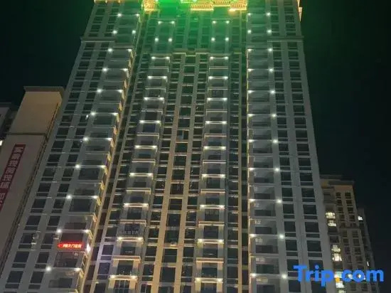 Liupanshui Nan Feng She Homestay (Liupanshui High-Speed Railway Station People's Square)