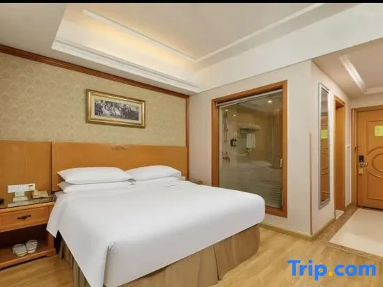 Vienna International Hotel Shenyang Railway Station Branch - Chambres