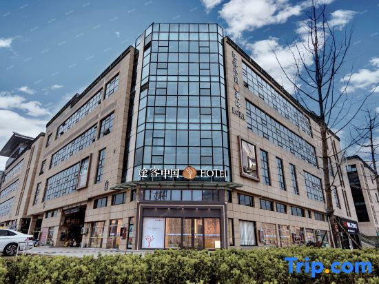 Tuke China HOTEL (Meikailong International Commercial Center Branch)